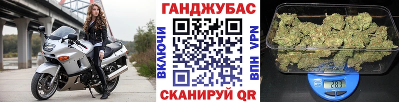 Где можно купить наркотики Йошкар-Ола МЕТАДОН  ГАШ  A PVP 