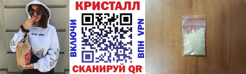 MEGA   Йошкар-Ола  АМФ 97% 
