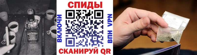 Бутират BDO  Йошкар-Ола 