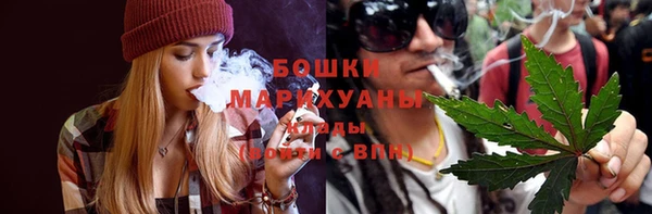 таблы Новокубанск