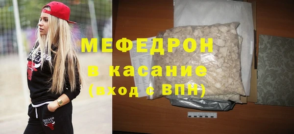 экстази Новодвинск