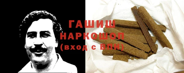 экстази Няндома