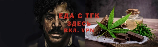 прущие крисы Нязепетровск