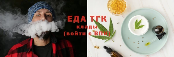 Альфа ПВП Нефтекумск