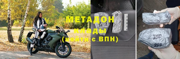 шишки Нефтегорск