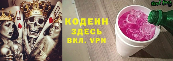 прущие крисы Нязепетровск