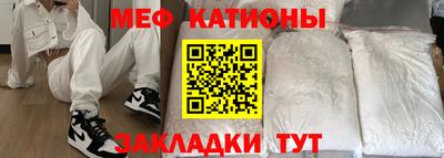 индика Коммунар