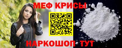 а пвп мука Волжский