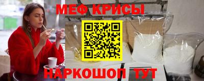 дживик Бузулук