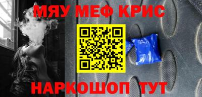 a pvp Волгодонск