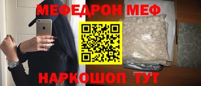 МДПВ Волжск