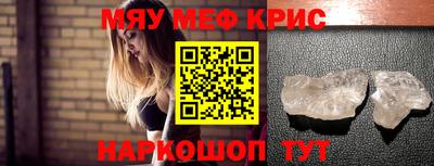 a pvp Волгодонск