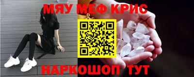МДПВ Волжск