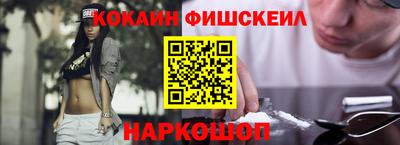 дживик Бузулук