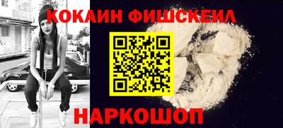 дживик Бузулук