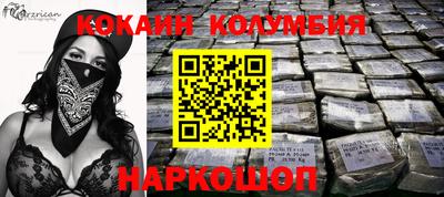 дживик Бузулук