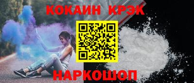 первитин Конаково