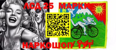 МДПВ Волжск