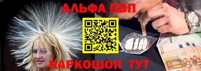 МДПВ Волжск