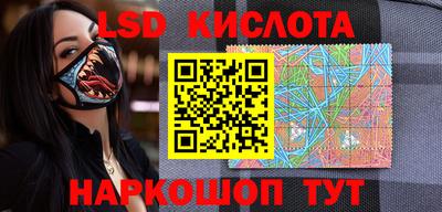 a pvp Волгодонск