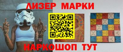 дживик Бузулук