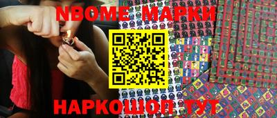 дживик Бузулук