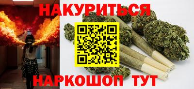 меф Бугуруслан