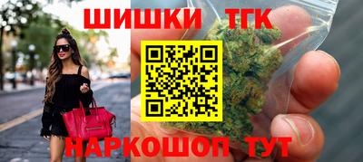 а пвп мука Волжский