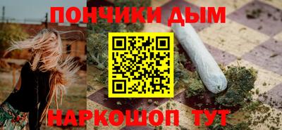 меф Бугуруслан