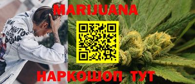 меф Бугуруслан