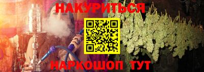 a pvp Волгодонск