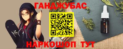 МДПВ Волжск