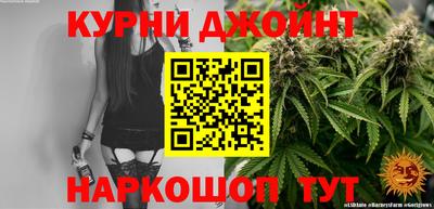 дживик Бузулук