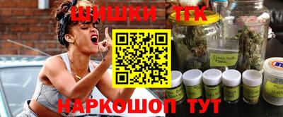прущие крисы Абакан