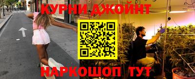 меф Бугуруслан