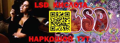 МДПВ Волжск