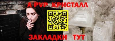 МДПВ Волжск