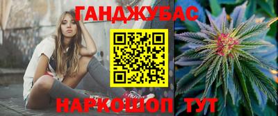 ECSTASY Азнакаево