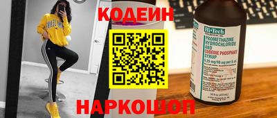а пвп мука Волжский