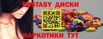 a pvp Волгодонск