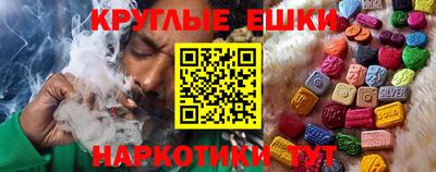 a pvp Волгодонск