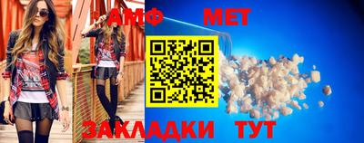 МДПВ Волжск