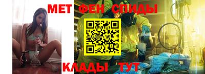 а пвп мука Волжский