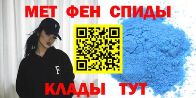 a pvp Волгодонск