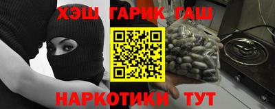 МДПВ Волжск