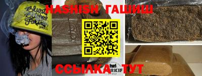 дживик Бузулук