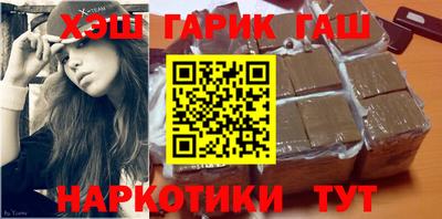 a pvp Волгодонск