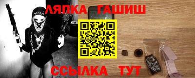 дживик Бузулук