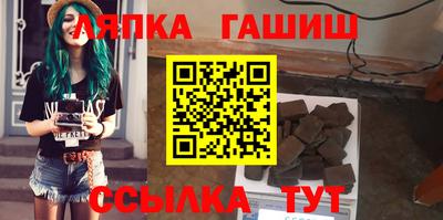 a pvp Волгодонск