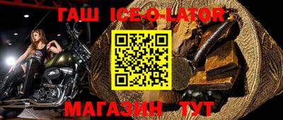 дживик Бузулук